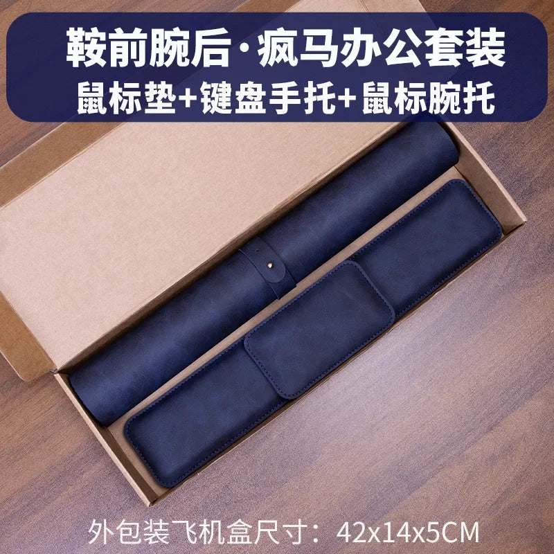 3-Piece Waterproof PU Leather Wrist Rest Desk Pad
