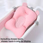 Foldable Floating Baby Bath Seat Pad Adjustable Bathtub Support Mat Shower Cushion Security Water Pad for Newborn Baby Bathing
