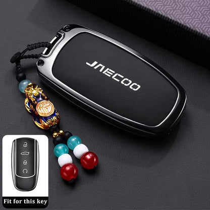 Car Key Case for Chery Jaecoo J7 7 PHEV J5 5 EV 2025 J8 8 2026 Keychain Remote Cover Shell Housing Ring Holder Fob Accessories