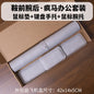 Wrist Pad Rest Keyboard Guard Three Pieces Desk Pad Waterproof PU Mouse Pad Large Mousepad Laptop Non-slip Desk Mat Mouse Mat