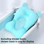 Foldable Floating Baby Bath Seat Pad Adjustable Bathtub Support Mat Shower Cushion Security Water Pad for Newborn Baby Bathing