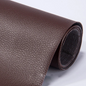 Self-Adhesive Leather Refinisher Cuttable Sofa Repair Patch (19.7 x 53.9 inches)